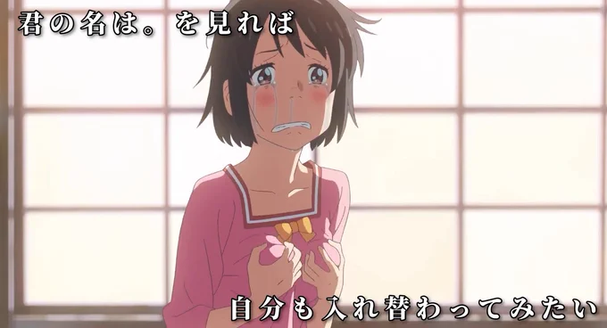 それぞれの作品を見たら思うこと 