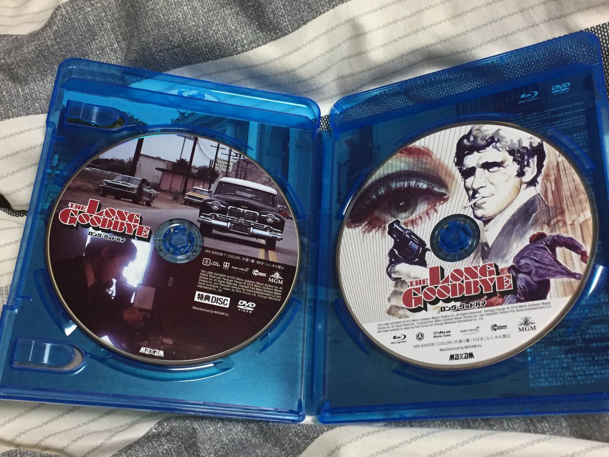2021正規激安】 匿名 ブルーレイ 新品ケース 2枚収納 1個 Blu-ray 空
