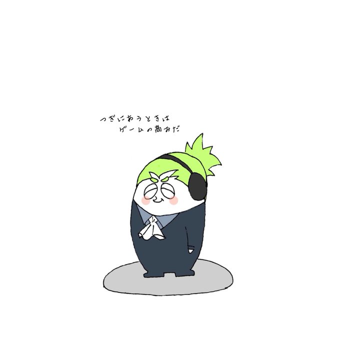 2broのtwitterイラスト検索結果 古い順 2broのtwitterイラスト検索結果 古い順