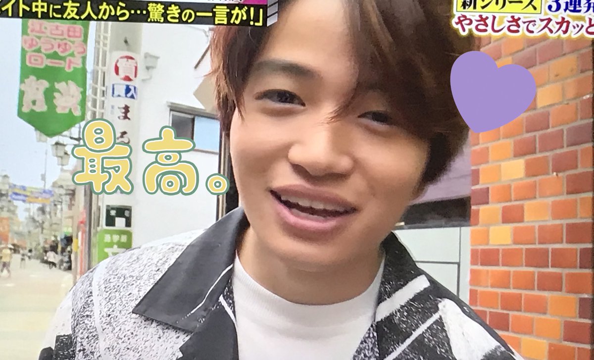 スカッ と ジャパン けん ちゃん スカッ と ジャパン けん ちゃん