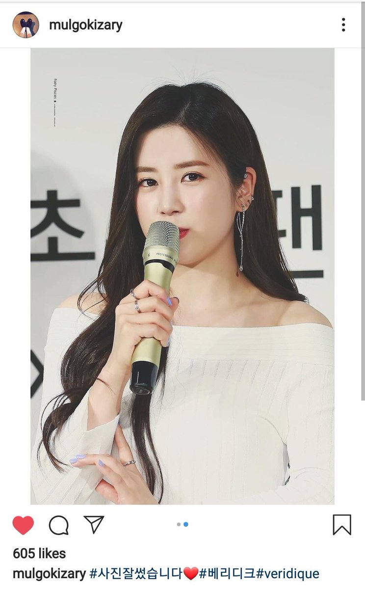 chorong asking a fansite for permission to repost/use her pictures   https://twitter.com/saychobbom/status/1109030066040635392?s=21  https://twitter.com/apinkpcr/status/1109028139445837827?s=21