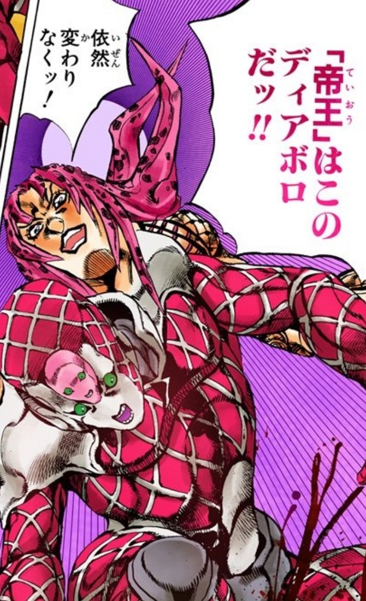 Ok26 Tomさんにはあえてこう言い直します まさに 帝王 になった気分でした 柱があるのでディアボロの初登場シーンを再現すればよかったかな 笑 お昼にスタンドパワーを使いすぎていたので この時は曇りが限界でした T Co 8iikg3zqhz Ok26 Tomさんにはあえてこう言い直します まさに 帝王 になった気分でした 柱があるのでディアボロの初登場シーンを再現すればよかったかな 笑 お昼にスタンドパワーを使いすぎていたので この時は曇りが限界でした T Co 8iikg3zqhz