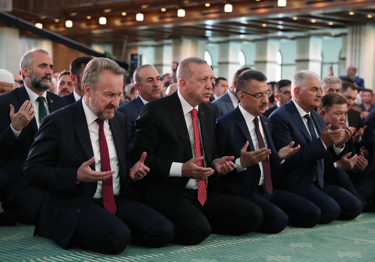 Семья эрдогана президента турции