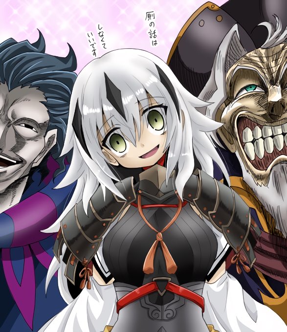 金栗 Sur Twitter 渾身のゲス顔より普段の笑顔の方が怖い景虎ちゃん好き Fgo Fatego 金栗 Sur Twitter 渾身のゲス顔より普段の笑顔の方が怖い景虎ちゃん好き Fgo Fatego