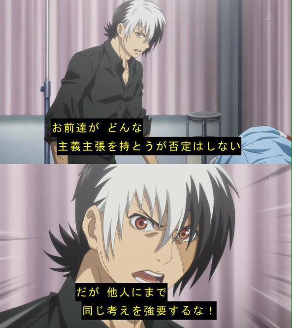 画像まとめ ヤングブラック ジャック 新着 アニメレーダー 画像まとめ ヤングブラック ジャック 新着 アニメレーダー