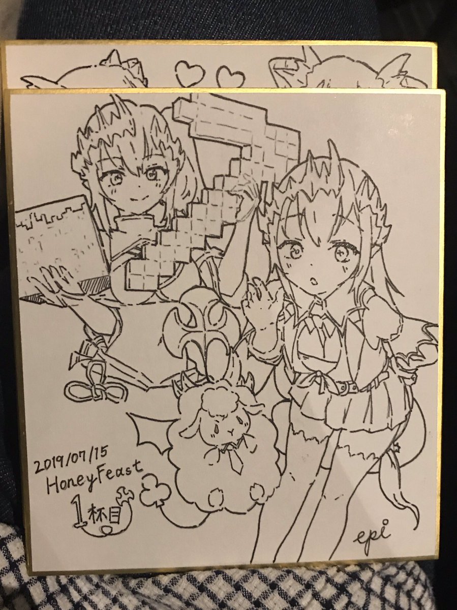 おつハニでした...!
#ハニフェスタ #パトラのアトリエ #メアリのメモリー #シャルピクチャ #ミコのえほん 