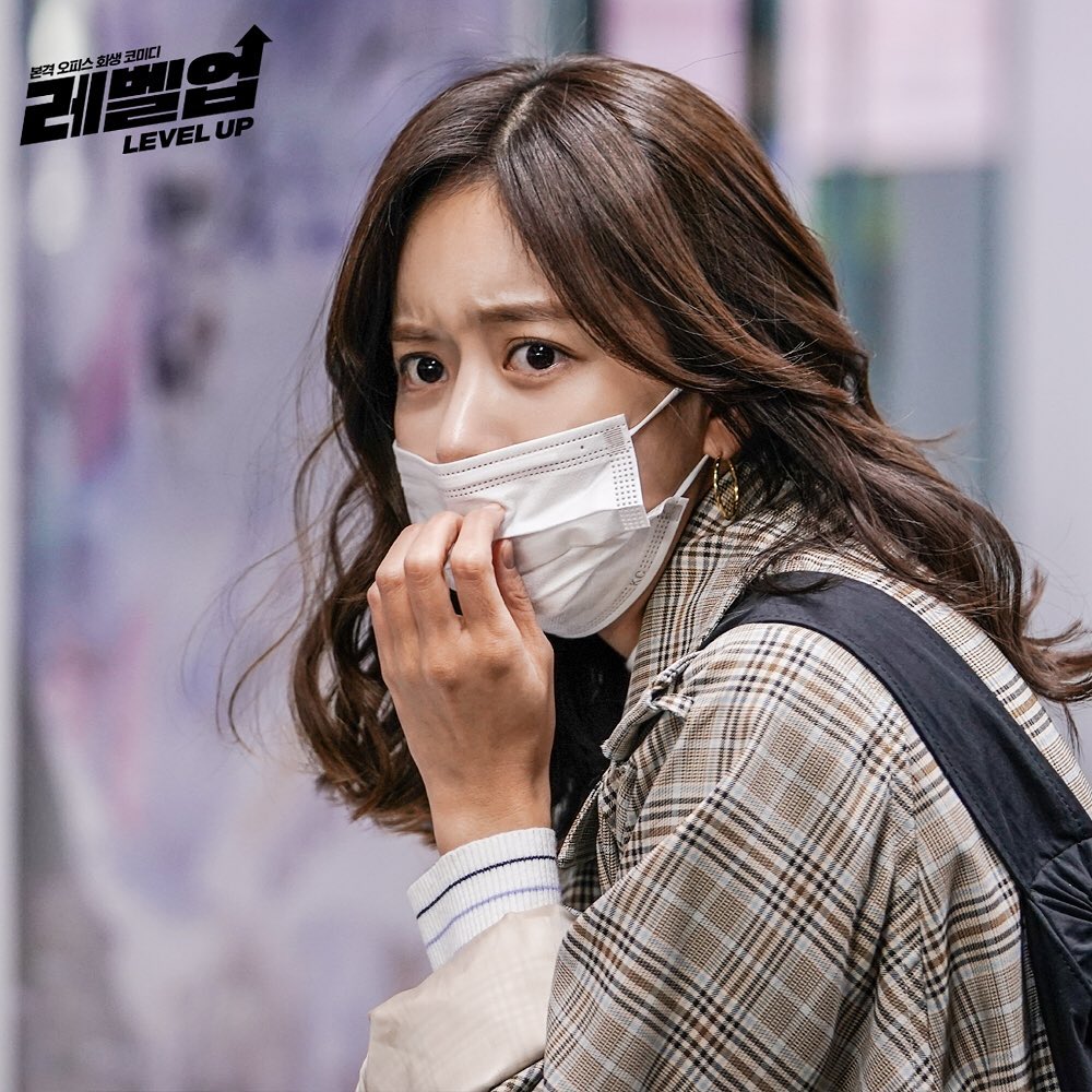 #Repost from @mbn_drama by @quicksave.app ・・・ 나만 보기 아까워서 널리 널리 이롭게..ㅎ 우리 모두 안구정화타임❤ ⠀ #레벨업 #1화 #2화 #리뷰스틸컷 #MBN...