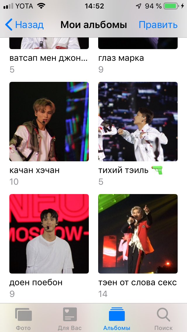 fllexix's tweet photo. никогда не поздно, я считаю.
уже добавляю кредиты ;)
#nctinmoscow #nctinrussia #NCT127 https://t.co/OxSDVj8Whg