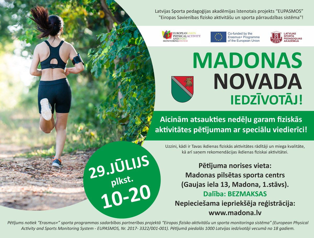 Latvijas Sporta pedagoģijas akadēmija sadarbībā ar MADONAS pilsētas domi aicina Madonas pilsētas un novada iedzīvotājus pieteikties nedēļu garam fizisko aktivitāšu pētījumam ar speciālas viedierīces palīdzību.
Vairāk par pētījumu un pieteikšanās šeit : madona.lv/lat/?ct=aktual…