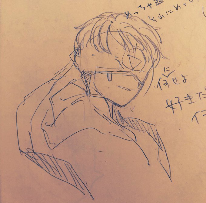 きなこ あ さん がハッシュタグ イライクラーク をつけたツイート一覧 1 Whotwi グラフィカルtwitter分析
