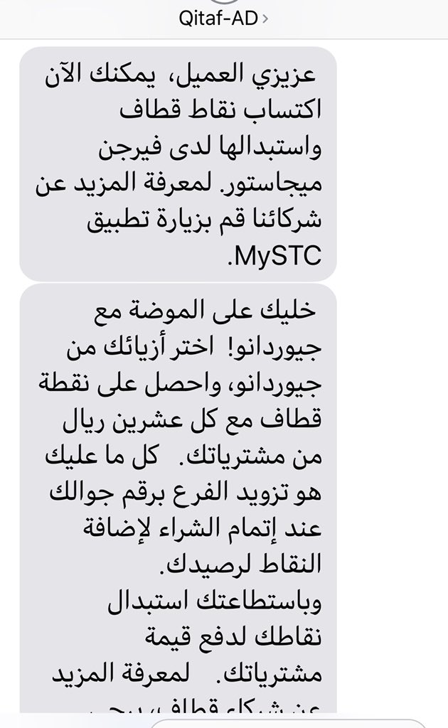 د. محمد حطحوط tweet media