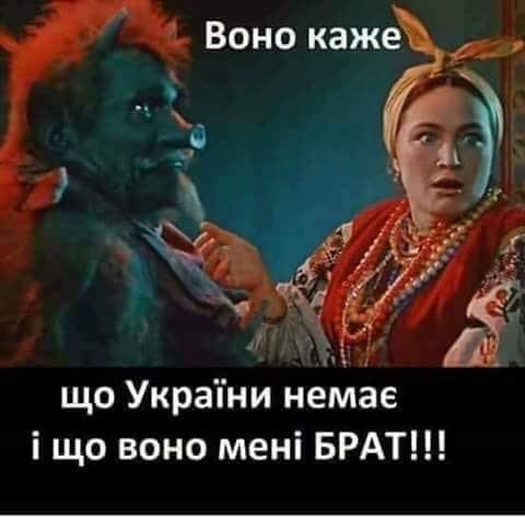 Російська окупація заважає територіям Донбасу розвиватися разом з Україною, - Волкер - Цензор.НЕТ 8325