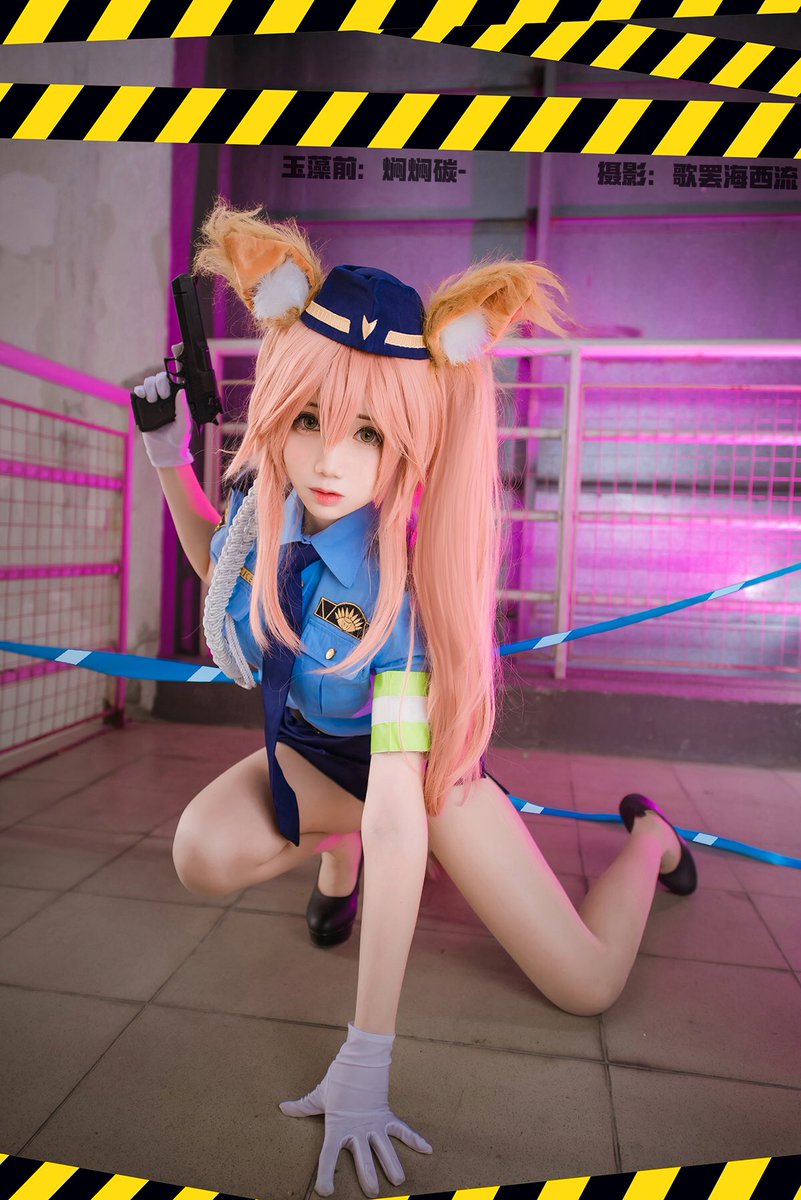 #玉藻の前 #cosplay
小玉要逮捕你哦！🦊
（枪是玩具啦，会发出声音那种XD）
#fateextellalink 
摄影@ssf91ss https://t.co/BGn7EDwLtS