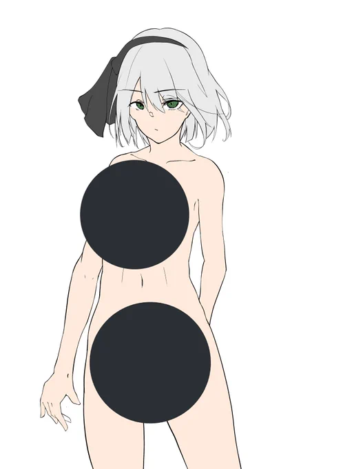 よーむ 