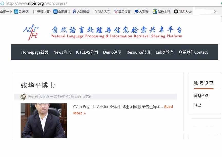 wangli92820811's tweet photo. articles from over 300 different library vendors. https://t.co/DHt4bEQd0b