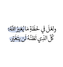 aamr40944's tweet photo. #صباح_الخير
.
.
    :) https://t.co/acPMtDDwPS