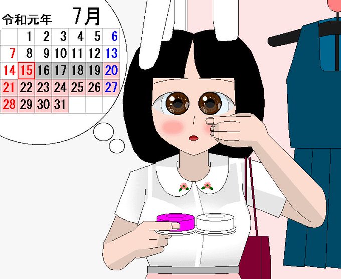 うさ耳のtwitterイラスト検索結果 古い順 うさ耳のtwitterイラスト検索結果 古い順