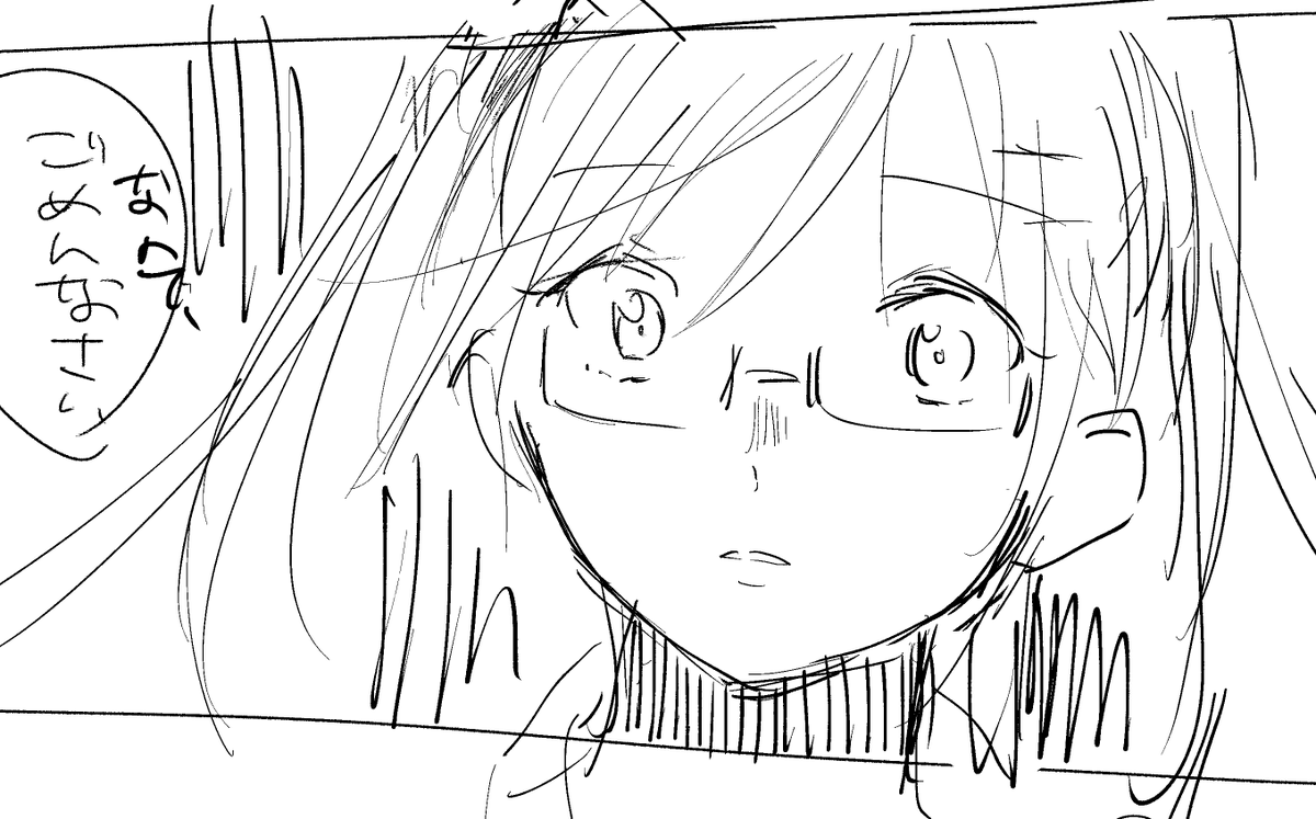 ありすたや 