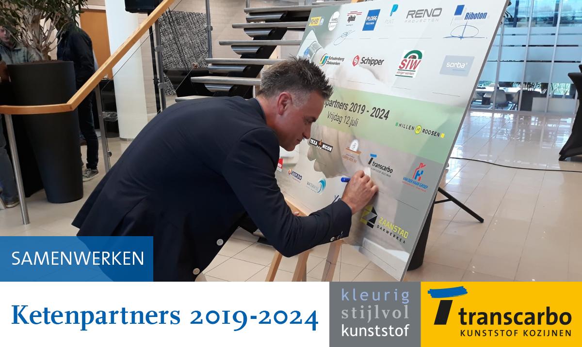 Wij hebben een ketenpartnership met <a href="/Hemubo/">Hemubo</a> ondertekend. De komende 5 jaar gaan we samenwerken om nog beter, efficiënter en sneller te bouwen. Een blijk van vertrouwen in elkaars werkwijze en geleverde producten en diensten. #Ketensamenwerking, #langetermijnrelaties
