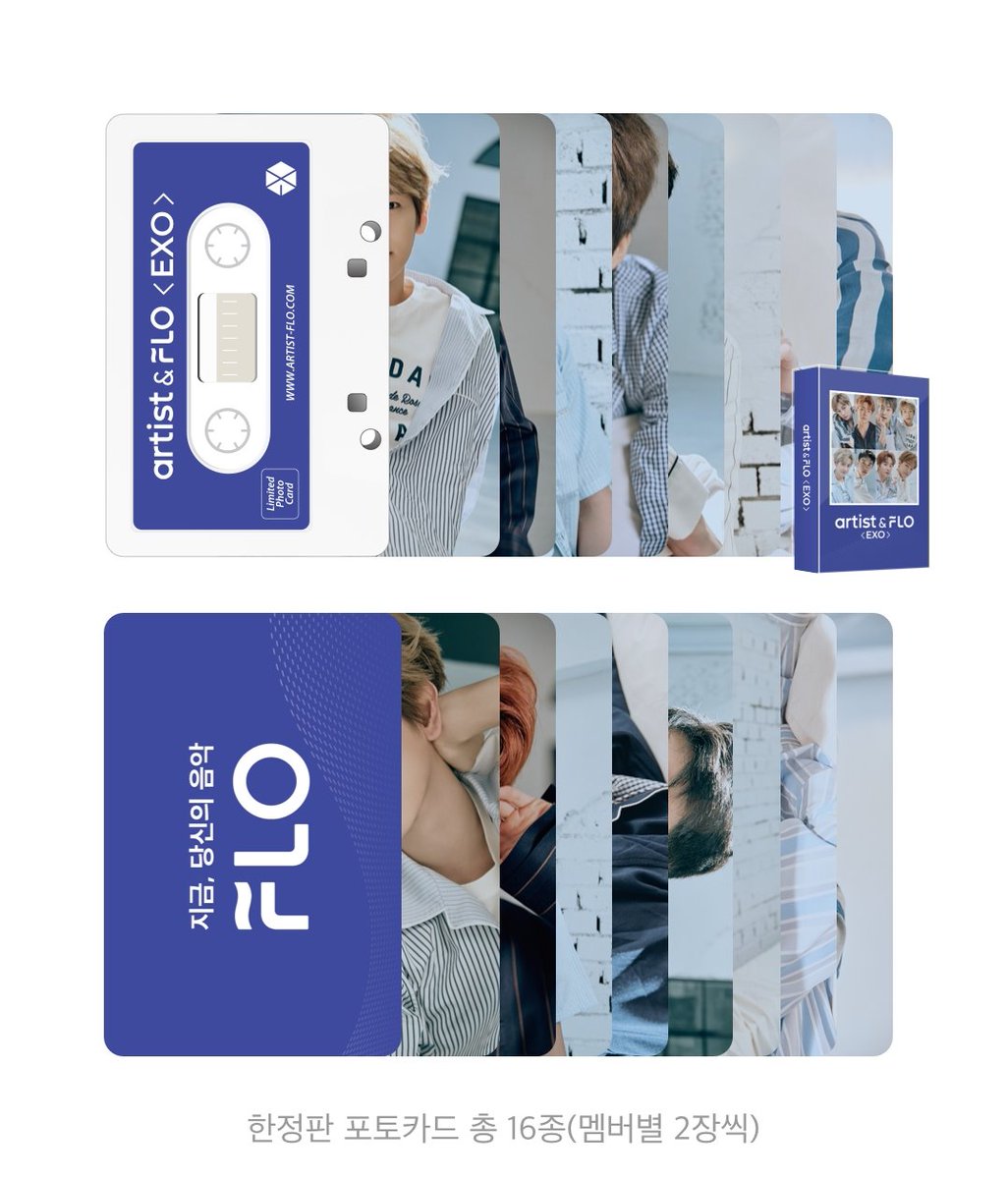 EXO x FLO Music - Artist&FLO ✓ Limited Photocards ✓ A4 mini