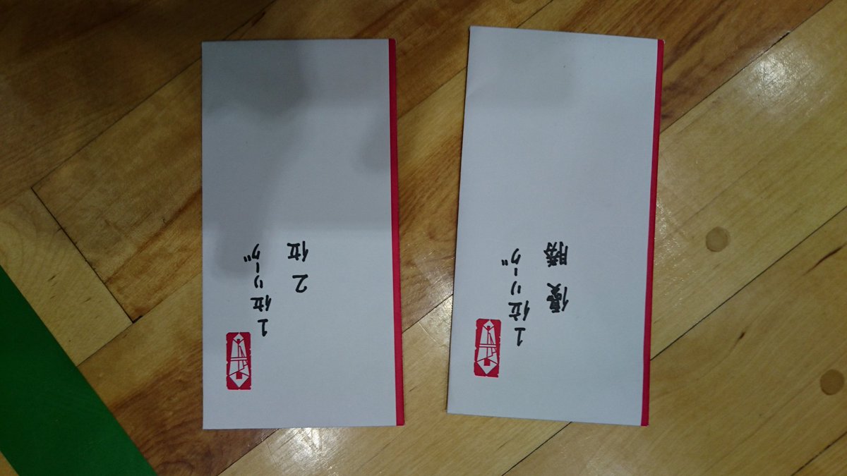hawksdream_2013's tweet photo. 古川杯終わりました。結果は１位リーグで真鍋・西山組が優勝、金子・黒田組が準優勝で1-2フィニッシュしました。写真反対ですが…
#卓球
#ホークスドリーム卓球部
#古川杯卓球大会
#社会人卓球
#社員募集
#求人 https://t.co/BRWirmCcCe