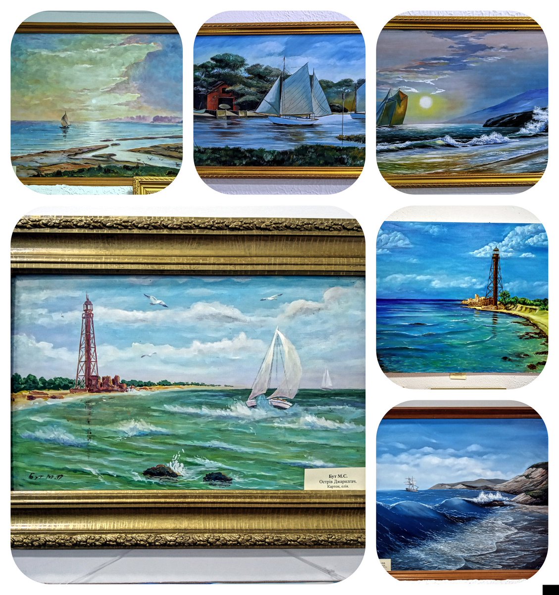 Трішки української марини із фондів Скадовського краєзнавчого музею. Далеко не всі це бачили і навіть знають, що є такий невеликий, але дуже цікавий заклад.