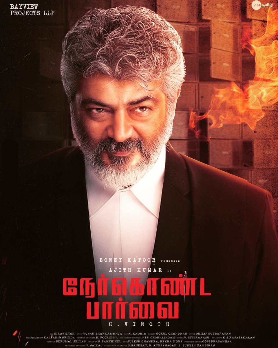 Cheif_AK_Nation's tweet photo. #Ajith #AjithKumar #AK #MrAK #Thala #ThalaAJITH #ThalaAJITHKUMAR #ThalaAK #UltimateStarAJITH #UltimateStarAJITHKUMAR #USA

#NKP #NerKondaPaarvai #Ajith60 #AjithKumar60 #AK60 #Thala60 https://t.co/Ypvl3MhOOf