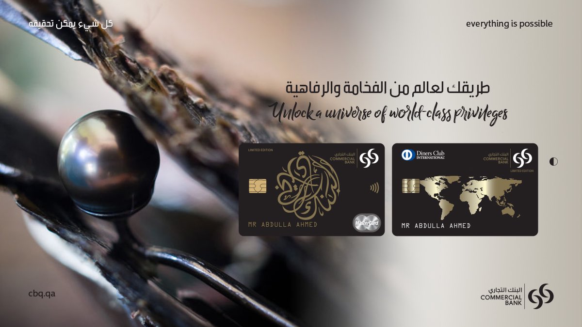 Commercial Bank On Twitter Stand Out From The Crowd As You Will