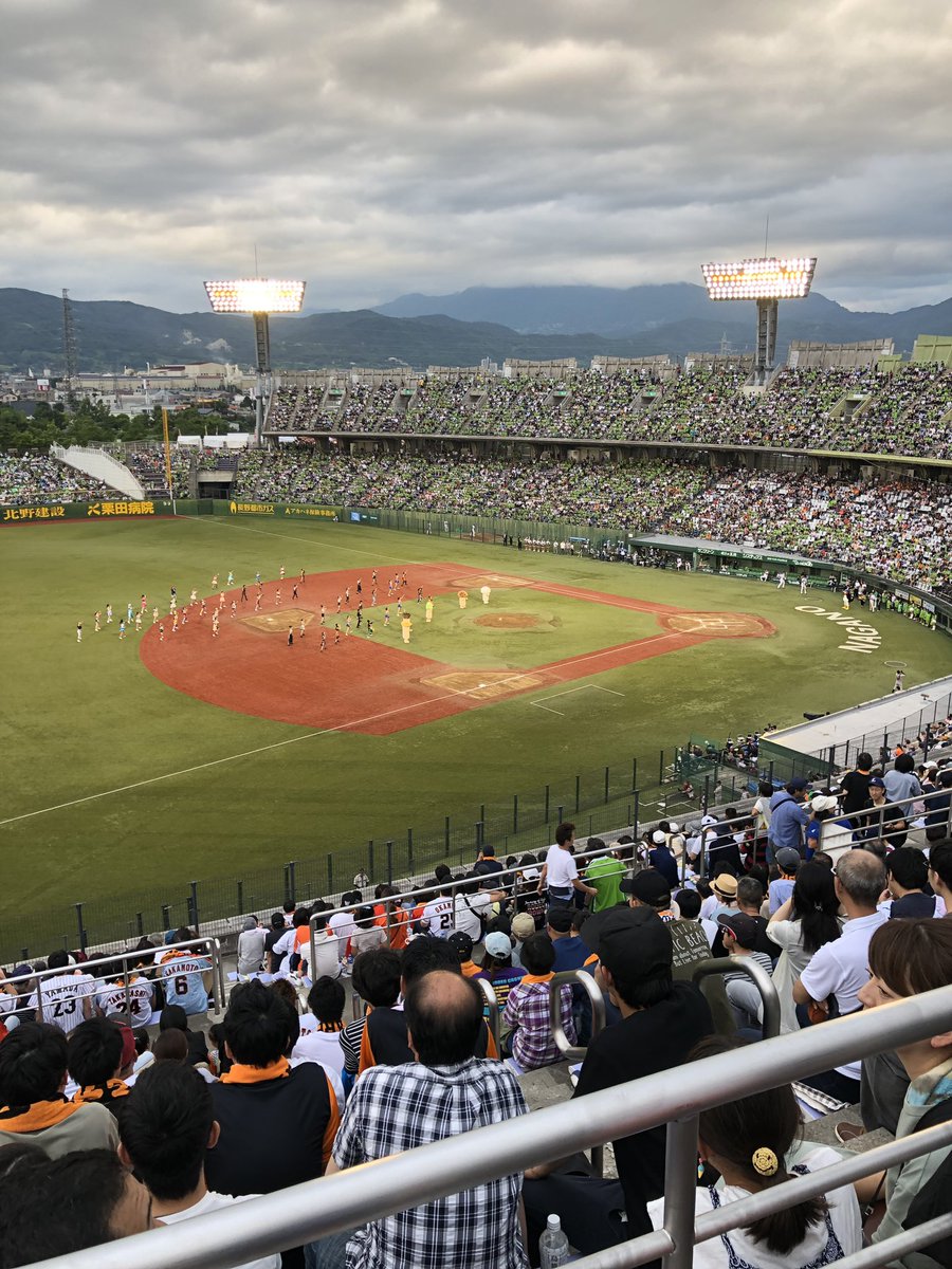 vvww_jp's tweet photo. 連休最終日は野球で締め⚾️👍
最高の連休だったな https://t.co/FNsACBJoiq