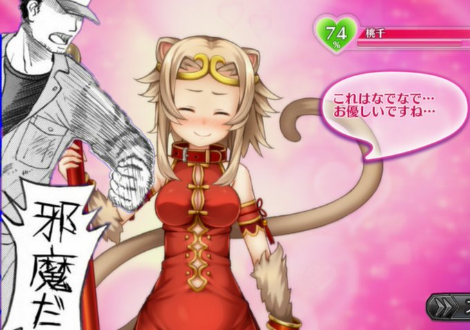 殴る 高画質 のtwitterイラスト検索結果 古い順 殴る 高画質 のtwitterイラスト検索結果 古い順