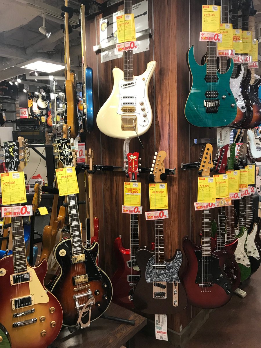 1484nagoya's tweet image. We have many second-hand instruments and goods in ISHIBASHI MUSIC NAGOYA🎸
Also, please enjoy TAX-FREE shopping in here too!
#usedinstruments
#taxfree
#instrumentshop
#ISHIBASHI
#NAGOYA