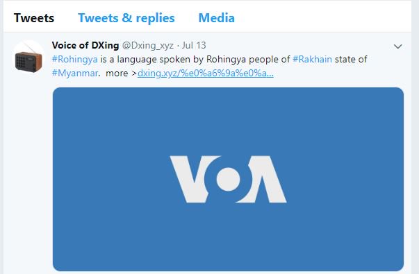 #VOA is set to start a broadcasting program  in #Rohingya, which is unrecognized by the Government of #Myanmar, on July 29th, 2019. We strongly object that plan as it only worsen the tension between the communities.And as hate speech.