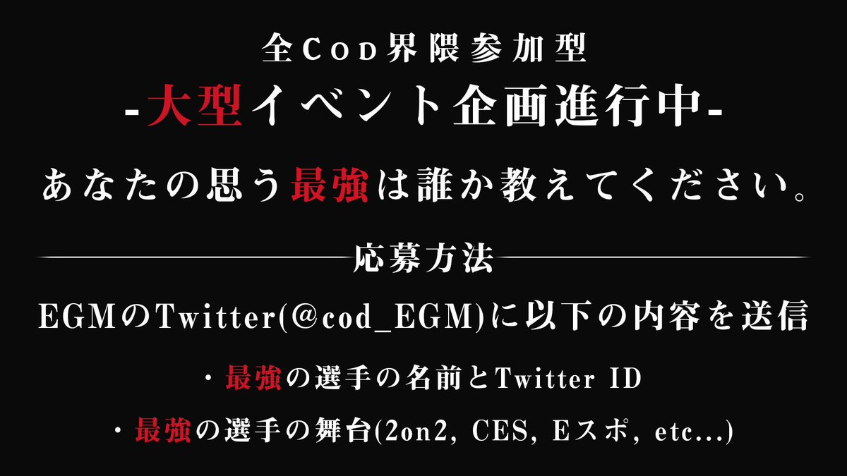 Komugi Komugi0322 Twitter