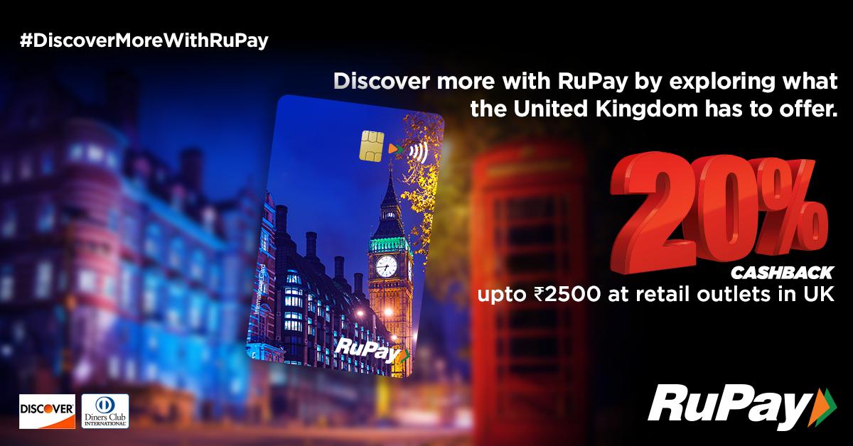 Rupay On Twitter Shop In The United Kingdom With Your Rupay Card