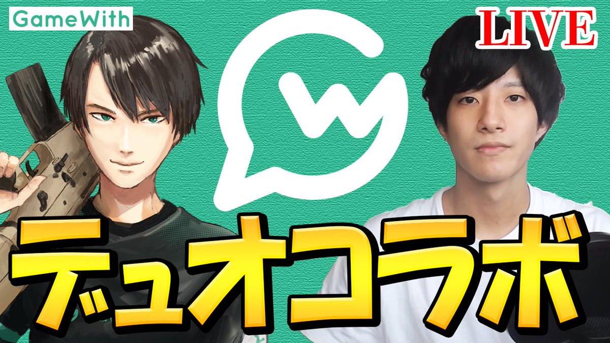 ネフライト ゼラール