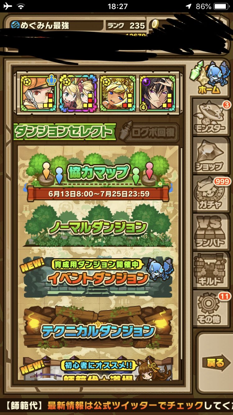 サモンズ C6yisdr9zmblv2g Twitter