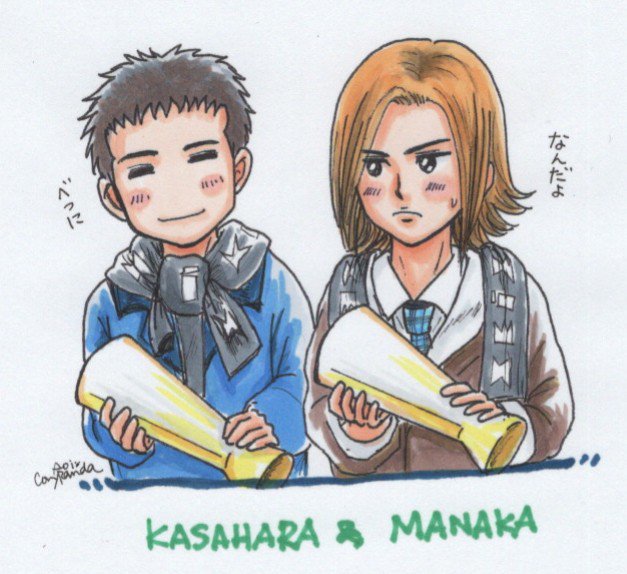 聖蹟高校のtwitterイラスト検索結果