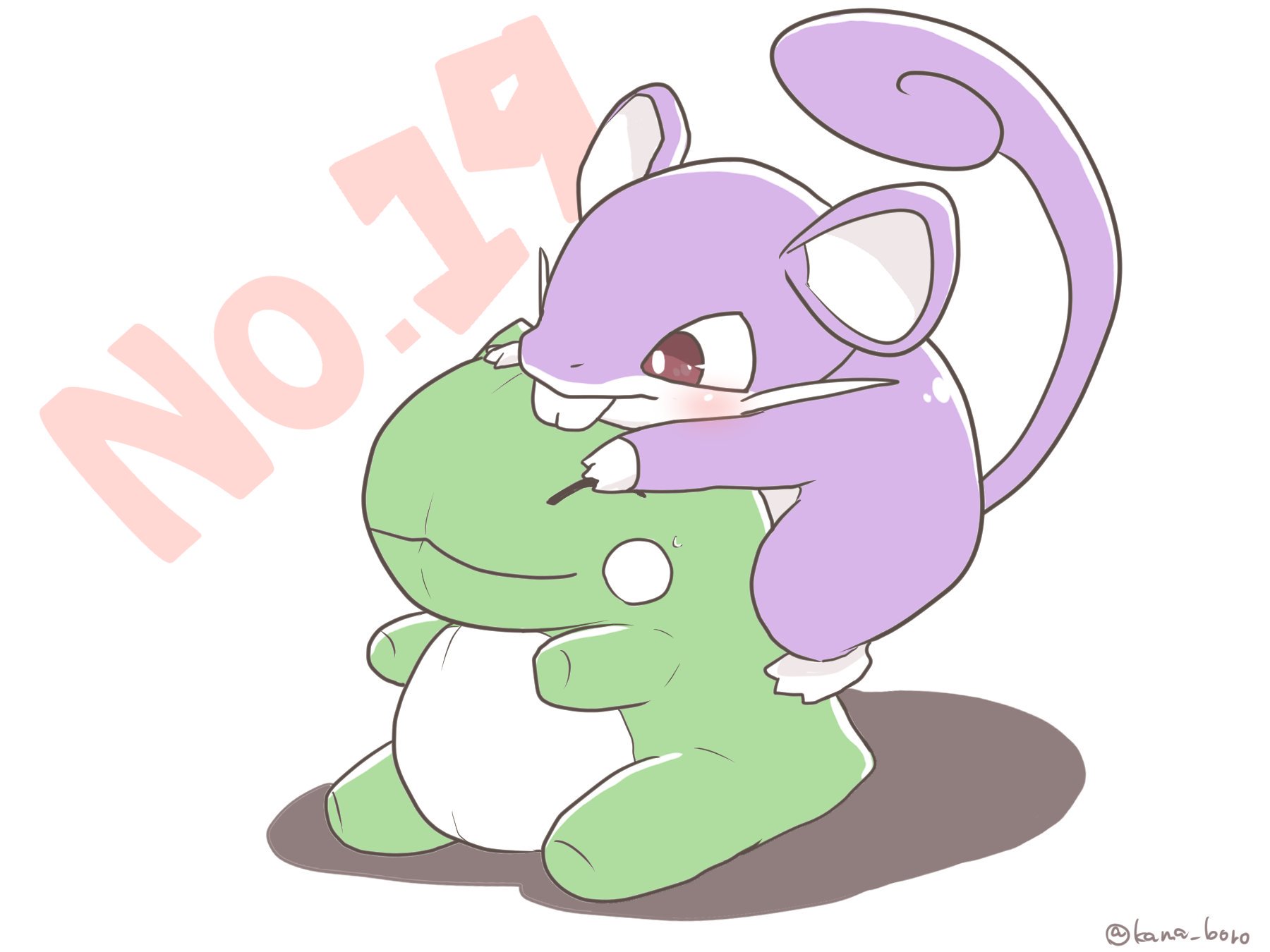 かまぼろ A Twitter これはぼくの ポケモン Pokemonsubstitute コラッタ ラッタ ポケモン図鑑 かまぼろ A Twitter これはぼくの ポケモン Pokemonsubstitute コラッタ ラッタ ポケモン図鑑