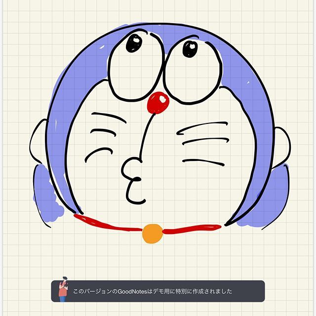 ドラえもんのイラストまとめ ドラえもんのイラストまとめ
