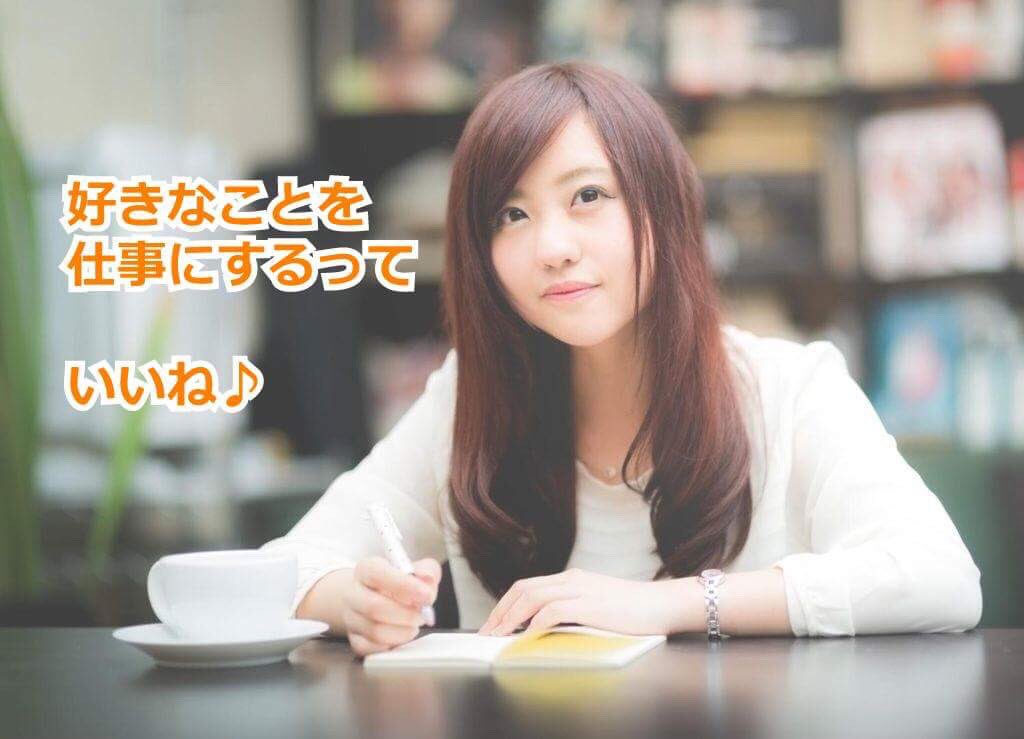 激辛っていいね Gekikaraiine Twitter