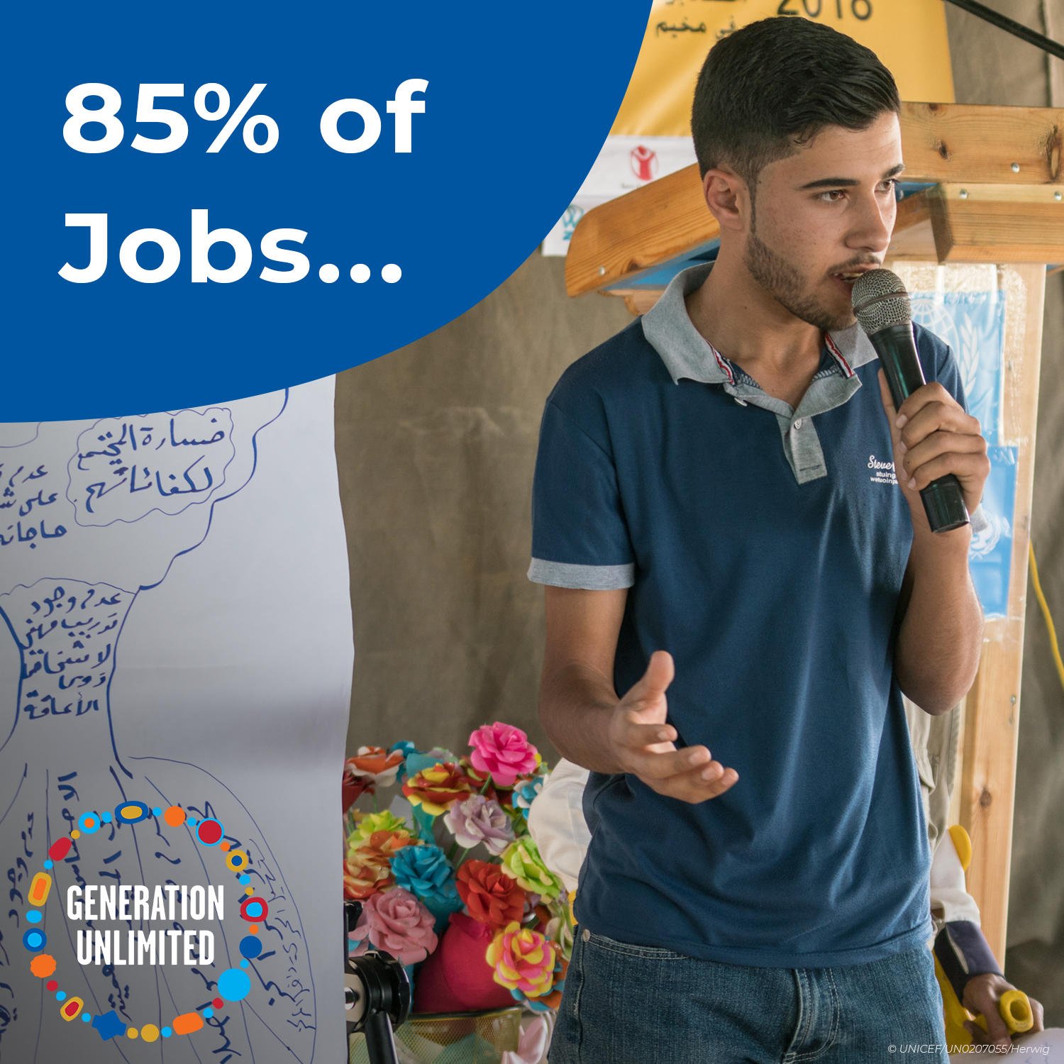 unicef t shirt india