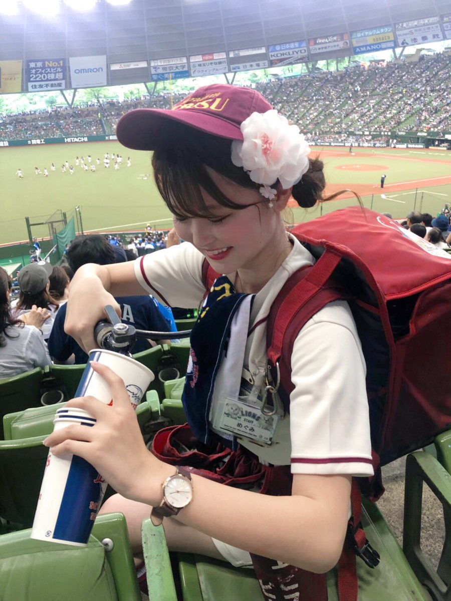 よしめぐ 吉田恵美 いつもありがとうございます 西武ライオンズ Seibulions