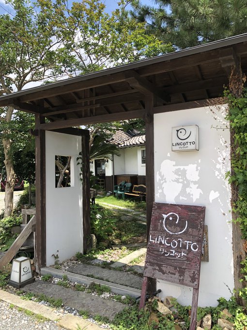鳥栖にあるおしゃれなカフェ12選 隠れ家風やランチも美味しい人気店 旅行 お出かけの情報メディア