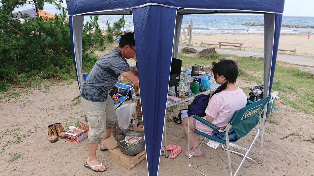 しみっちゃん 本日は雨晴キャンプ場にて この4人でｗデート海水浴bbqデイキャンプ を行いました 高岡市内のはずなのに一人だけ場違いな服装になってしまいました Staruozu 海の日