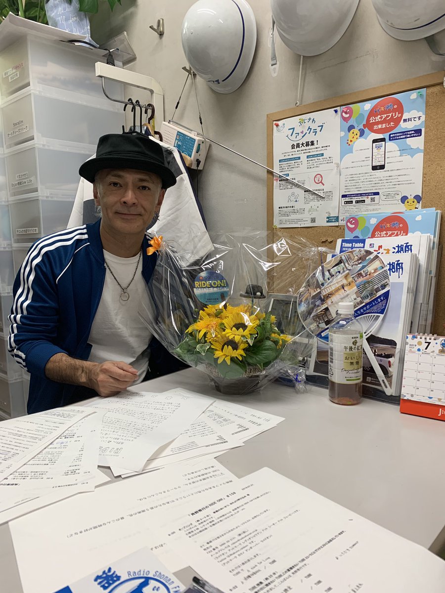 角野秀行のRIDE ON! まもなく公開収録スタートです! #角野秀行 #TUBE 角野秀行のRIDE ON! まもなく公開収録スタートです! #角野秀行 #TUBE