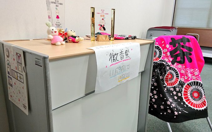 株式会社 カレッジヤードさん がハッシュタグ オープンキャンパス をつけたツイート一覧 1 Whotwi グラフィカルtwitter分析