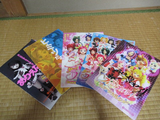 さとるくん در توییتر 今日はプリキュアのドリームステージを観に行きました 迫力のステージ に見応えのあるストーリー ダンスタイムの盛り上がり 今年もとても楽しかった パンフも買って新たな思い出が加わりました Precre スタプリ 舞台プリキュア 劇団 さとるくん در توییتر 今日はプリキュアのドリームステージを観に行きました 迫力のステージ に見応えのあるストーリー ダンスタイムの盛り上がり 今年もとても楽しかった パンフも買って新たな思い出が加わりました Precre スタプリ 舞台プリキュア 劇団