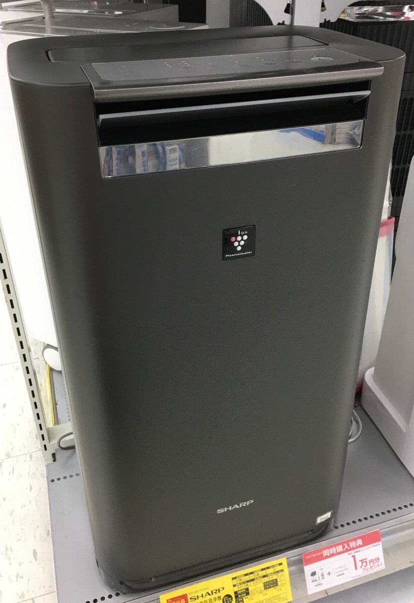 ビックカメラアウトレット ソフマップ池袋東口店 Auf Twitter 地下1階家電コーナーよりお買得な加湿空気清浄機のご紹介です シャープ 31畳 Ki Js70 H 展示品 1台限定 税抜 15 980 プラズマクラスターパワフルショット搭載 ビックカメラ アウトレット 池袋