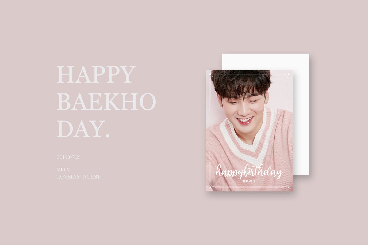 lovej_0315's tweet photo. 🎁

HAPPY BAEKHO DAY 

RT 해주시는 분들 중 추첨을 통하여 7분께 엽서를 나눔합니다.

- 우편비 부담 가능하신 분만 참여 부탁드려요🙏
- 당첨자 발표 : 7월 21일💛

#뉴이스트 #NUEST #백호 #강동호 #나눔 https://t.co/HqF11GHHqW