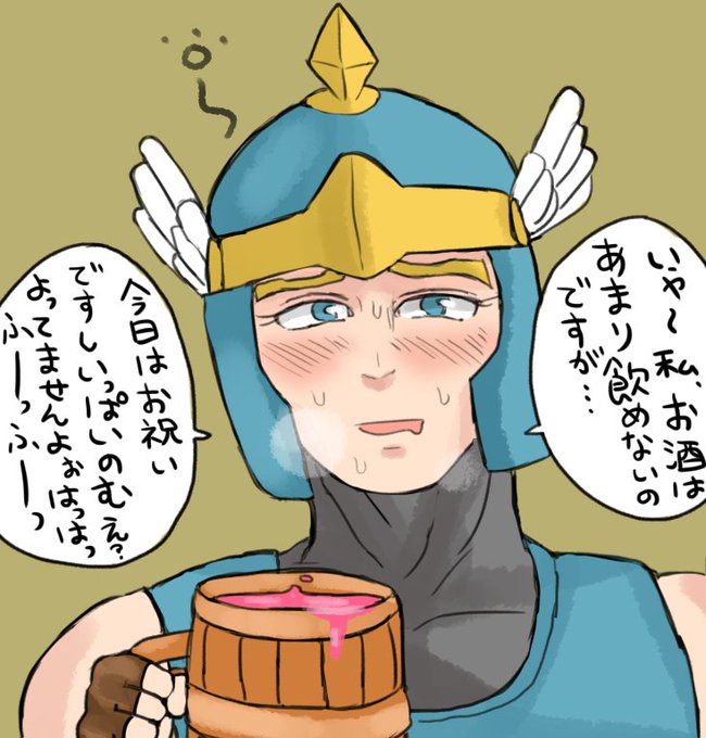 アモスのtwitterイラスト検索結果 古い順 アモスのtwitterイラスト検索結果 古い順